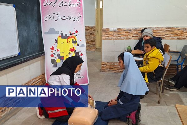 اولین جشنواره رقابت‌های علمی - مهارتی سفیران سلامت دانش‌آموزی در ناحیه دو شهرری 