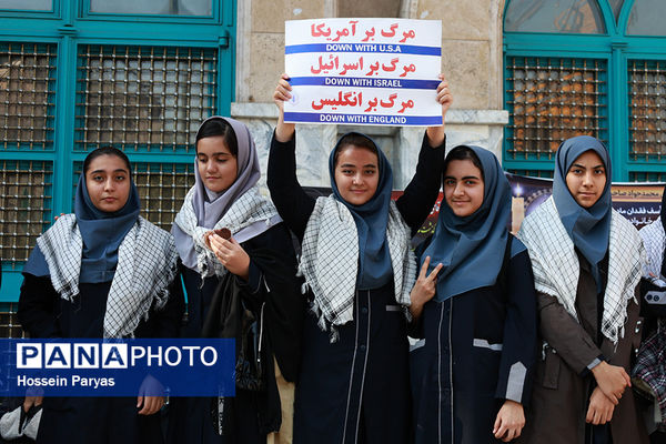 آیین ادای احترام به مقام شامخ شهیدان مقاومت و شهید سید حسن نصرالله