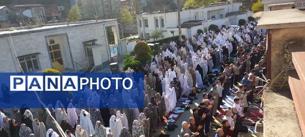 نماز عید فطر در سوادکوه 