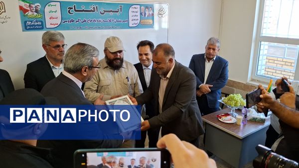 آیین افتتاح مدرسه شش کلاسه مرحوم کاووسی شهرستان خلیل‌آباد 
