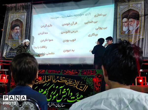 سازمان دانش آموزی قم در خدمت عزاداران حسینی