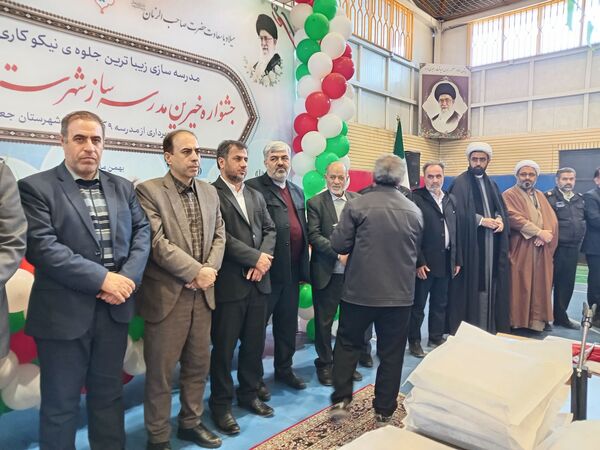 جشن نیمه شعبان در ملایر