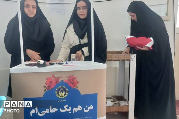 راهپیمایی روز قدس در سرچهان