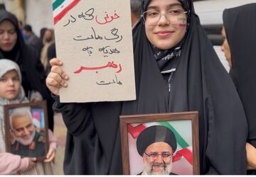 تجدید میثاق کوهدشتی‌ها با انقلاب در ۲۲ بهمن