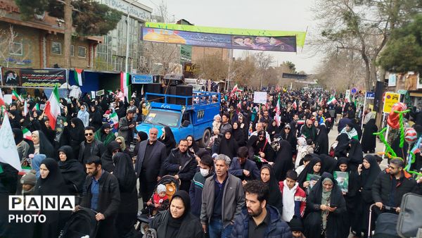  مراسم راهپیمایی روز قدس در شهر سلسله الذهب