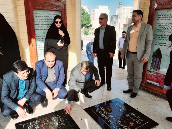 تجدید میثاق با شهدا در بوشهر