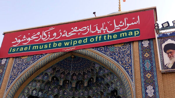 خاکسپاری شهید «اسماعیل شاکری» در مسجد جمکران