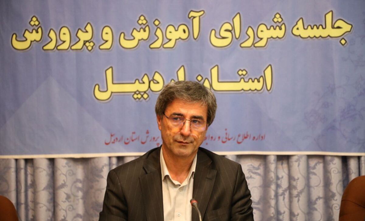 پرورت مشارکت همه دستگاه‌های اجرایی برای بازگشایی مدارس 