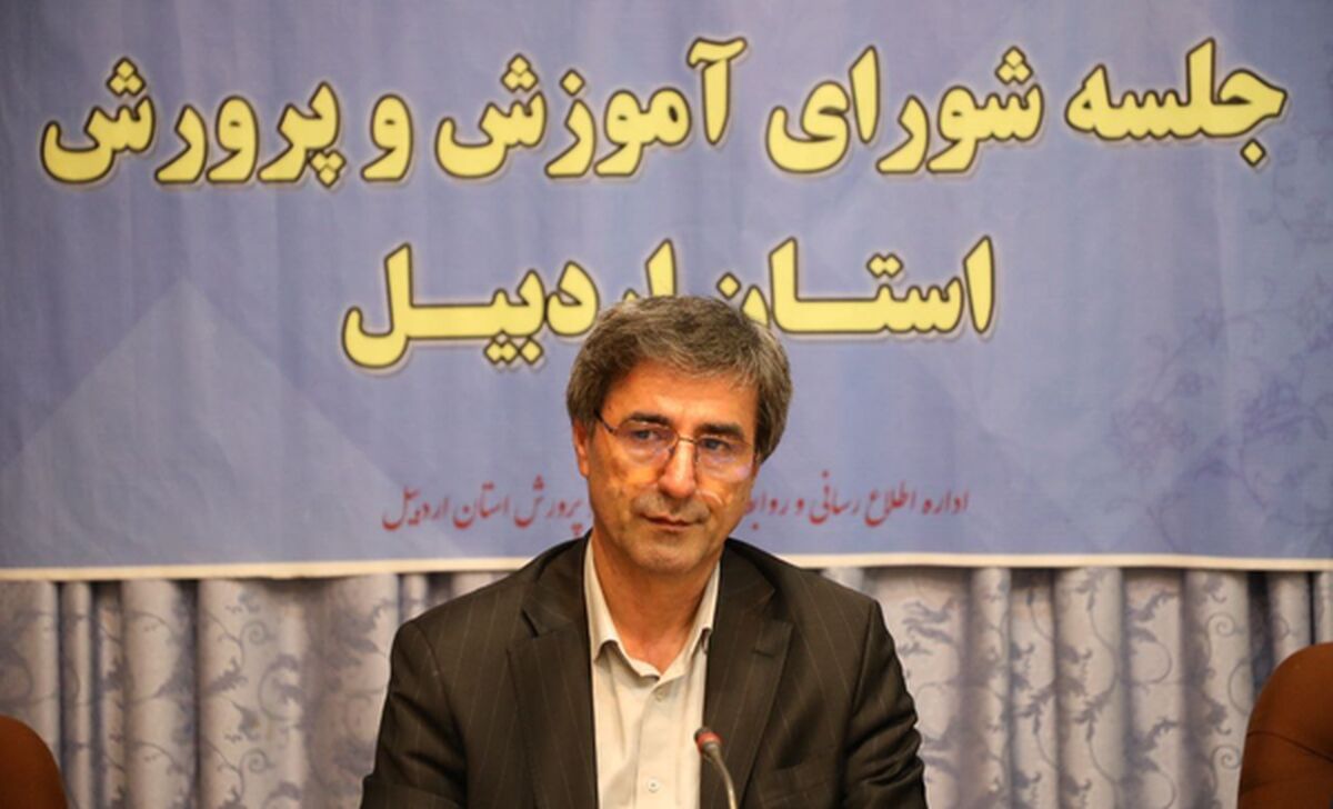 پرورت مشارکت همه دستگاه‌های اجرایی برای بازگشایی مدارس 