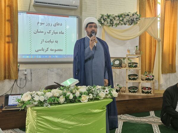 برگزاری محفل انس با قرآن کریم
