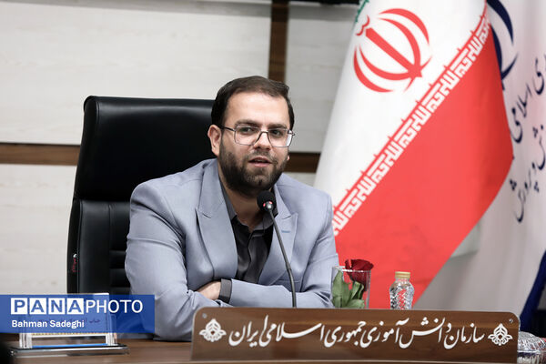 نشست هم‌اندیشی مدیران سازمان دانش‌آموزی سراسر کشور