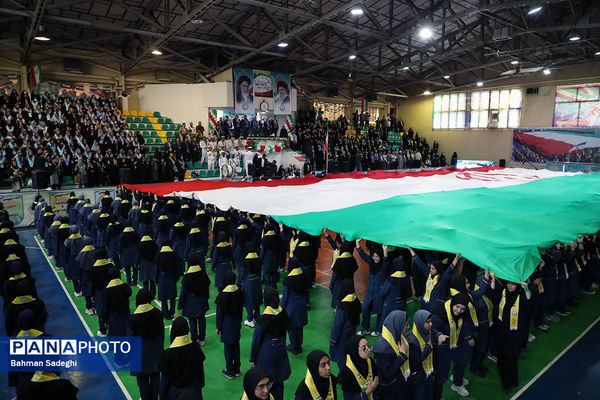  آیین گرامیداشت بیست و ششمین سالروز تاسیس سازمان دانش‌آموزی