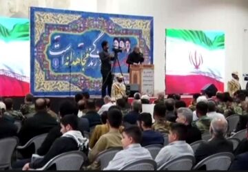 مراسم اربعین شهدای دشت مهیار در گلستان شهدای اصفهان 