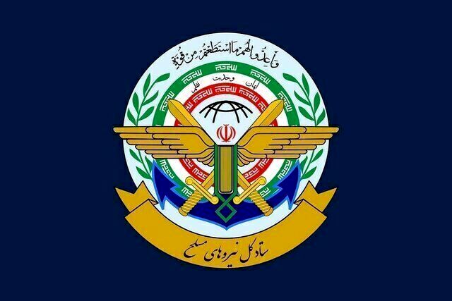 قرارگاه خاتم الانبیا: تنگه هرمز بار دیگر روی تردد شناورها بسته خواهد شد