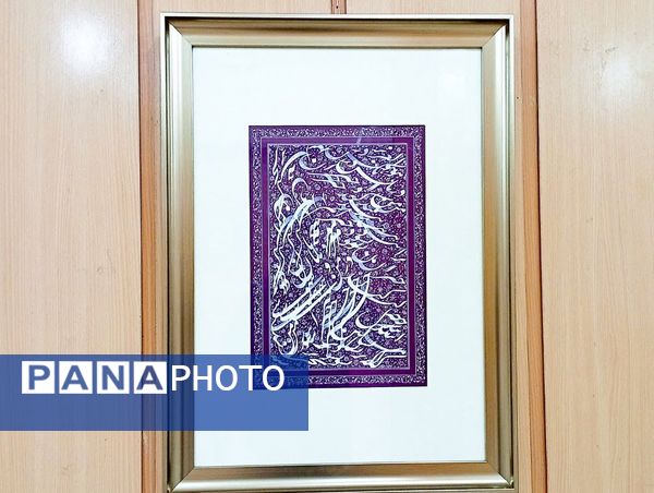 نمایشگاه خوشنویسی در کاشمر
