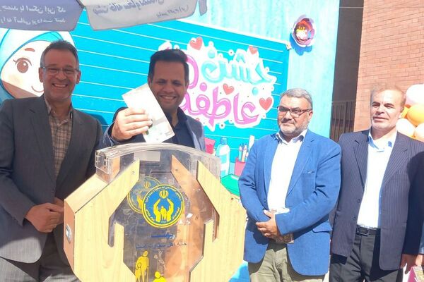 طلوع مهربانی  در آموزشگاه های دخترانه  باهنر۲ و امید 