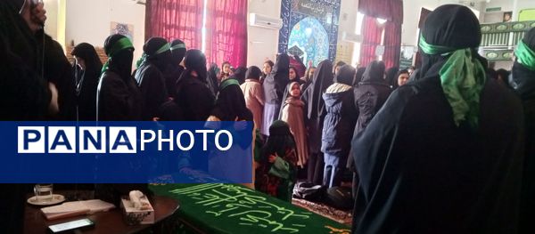 گرامیداشت ایام فاطمیه در شهر تیتکانلو