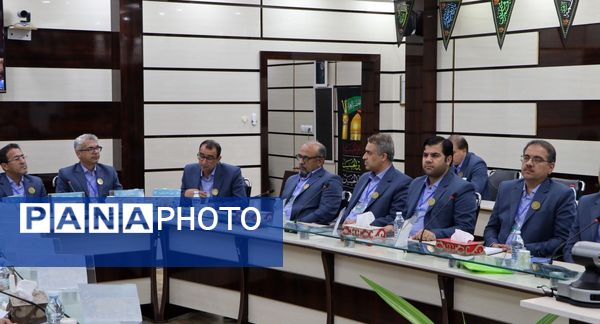 سی و هشتمین اجلاس روسای آموزش و پرورش سراسر کشور در بوشهر