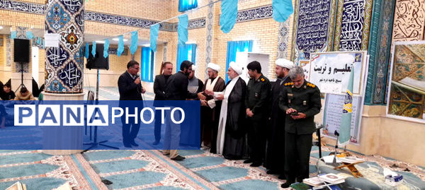 آیین اختتامیه مسابقات قرآنی چلچراغ آیه‌ها در شهرستان دره‌شهر