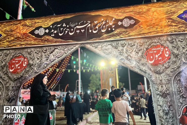 جلوه‌های عزاداری محرم در کوه‌چنار