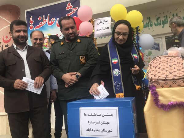 زنگ عاطفه‌ها در دبستان امیرصدرا روحی فرد پور محمودآباد 