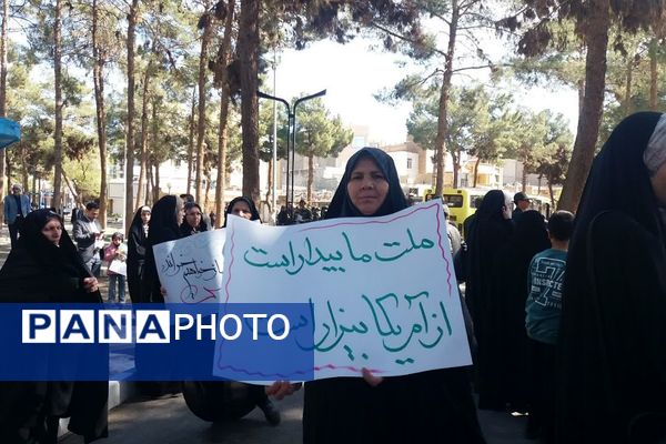 شکوه همبستگی و فریاد استکبارستیزی در دیار سربداران 