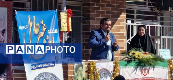 هفته پدافند غیر عامل و بسیج دانش‌آموزی در محمودآباد 