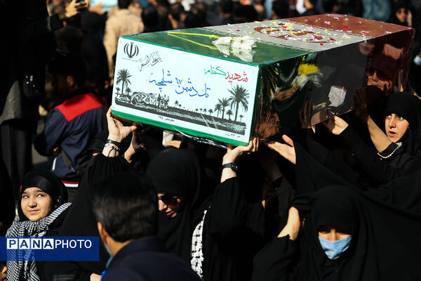 تشییع پیکر مطهر ۱۰۰ شهید گمنام