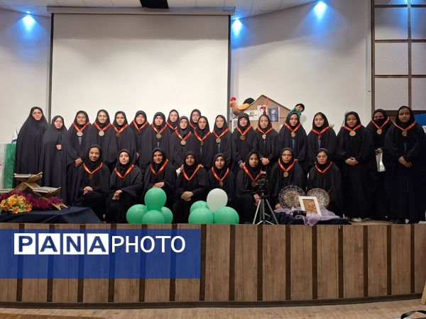 آیین تجلیل از برگزیدگان مسابقات قرآن، عترت، نماز و فرهنگی و هنری در بجستان