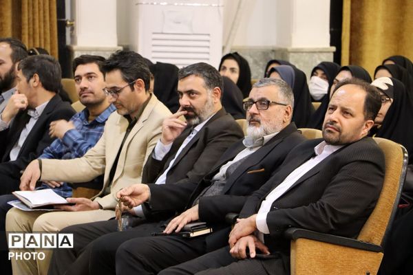 ویژه برنامه هفته امورتربیتی و تربیت اسلامی آموزش و پرورش استان مرکزی در شهر مقدس قم