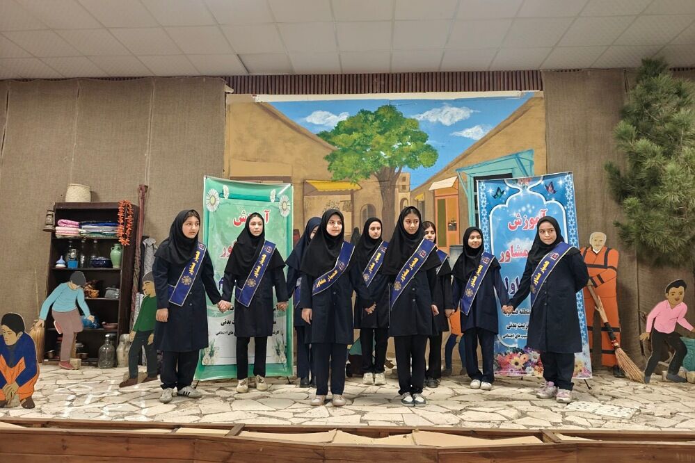 همایش همیاران مشاور دختران متوسطه اول و دوم در کانون شهید آوینی 