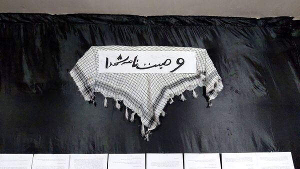 برگزاری نمایشگاه عکس دفاع مقدس در کرج 