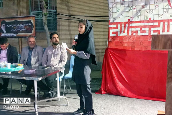 افتاحییه پاتوق نوجوان مبارز در شهرستان مانه 