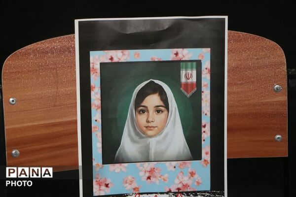 فهرجی‌ها جلوه‌ای از همدلی برای وطن به نمایش گذاشتند