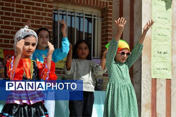 کلید خوردن طرح ملی «میدان پویا» در بهارستان‌دو