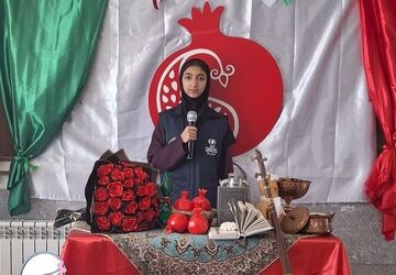 یلدا؛ بلندترین شب سرد سال با گرم‌ترین خاطره ها