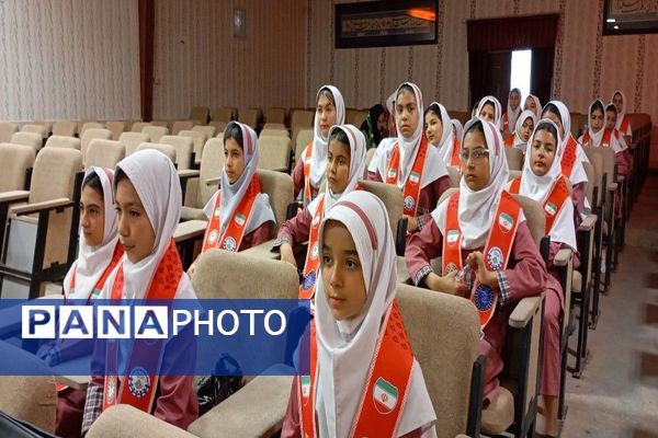 رویداد تخصصی آموزشی  پیش اردوی ملی تشکیلات پیشتازان  قطب شهیدشوشتری ازقاب خبرنگاران پانا