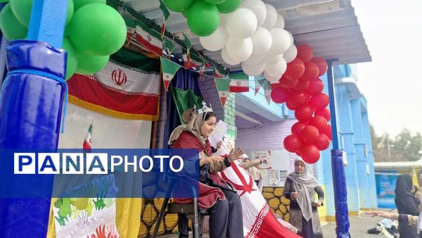 سالروز پیروزی انقلاب اسلامی در دبستان حافظ یک