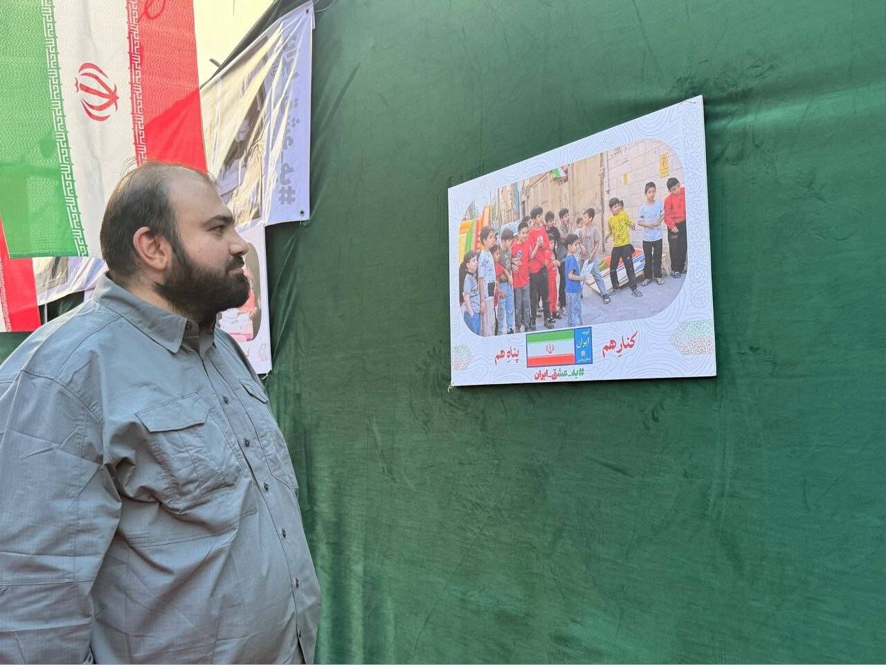مطهری‌موید: این رویداد نماد همبستگی ملی در برابر تهدیدات دشمن است