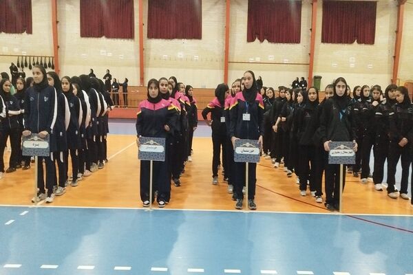 افتتاحیه سی‌وپنجمین دوره مسابقات ورزشی دختران کشور به میزبانی اصفهان