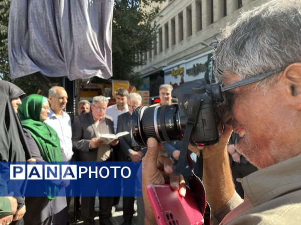 نامگذاری کوچه شهدای ادیان در شیراز