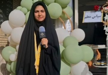 به صدا درآمدن زنگ «سپاس معلم» در دبیرستان اخوان کریمی قم