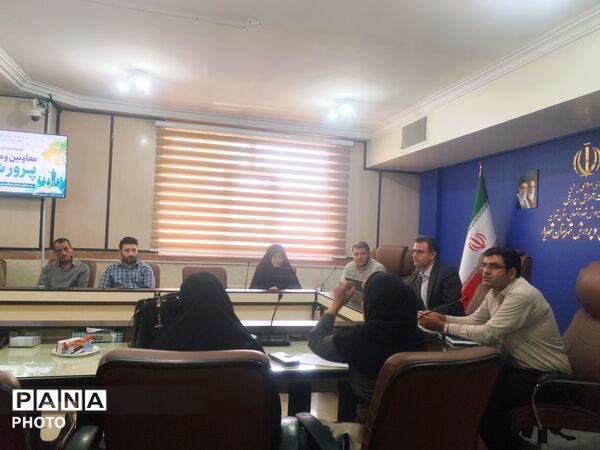  جلسه هم‌اندیشی معاونین و مربیان پرورشی در اداره آموزش و پرورش شهریار