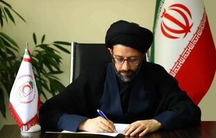 پیام تبریک رئیس سازمان جوانان جمعیت هلال احمر به مناسبت ولادت حضرت معصومه(س) و روز دختر