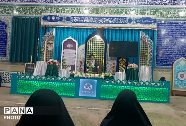 از عهدِ «ام‌البنین» تا اقتدارِ «ایران جاوید»
