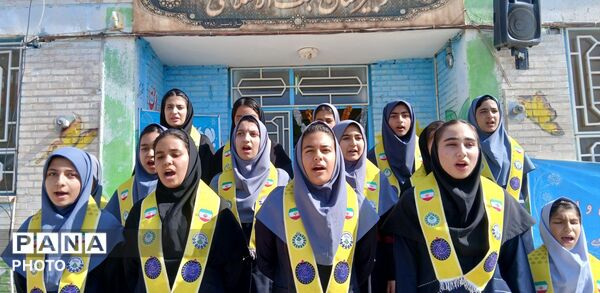 مراسم روز جوانه ها در دبیرستان حجت الاسلامی 