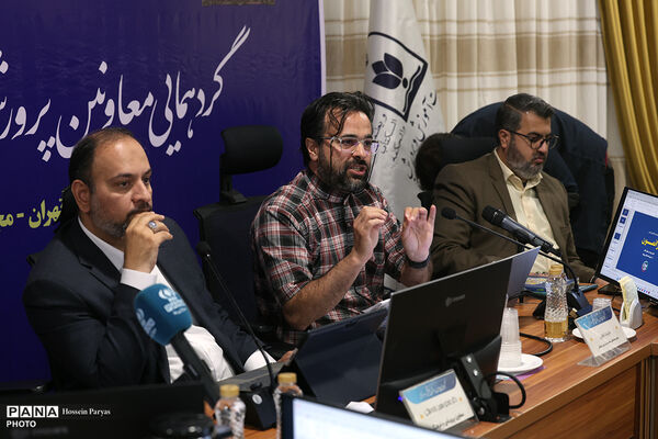 دومین روز گردهمایی معاونان پرورشی و فرهنگی سراسر کشور