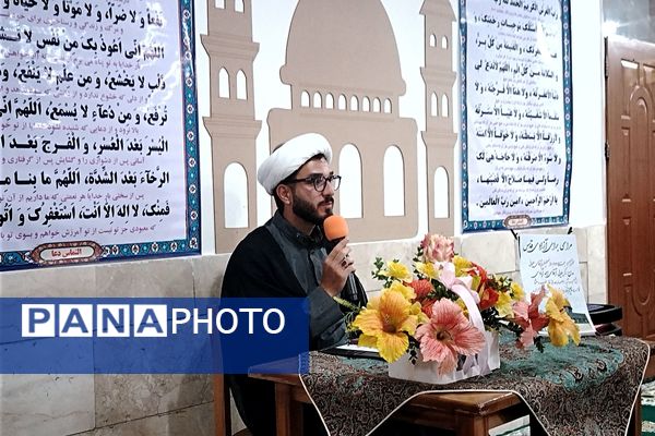 افتتاحیه هیئت هفتگی دانش‌آموزی 