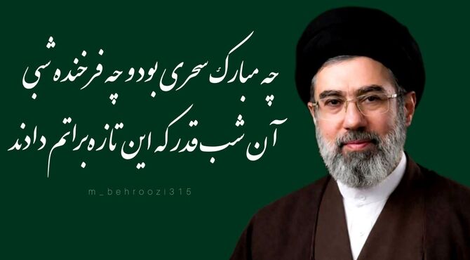 علمدار از دست پدر، به پسر رسید