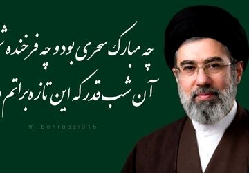 علمدار از دست پدر، به پسر رسید